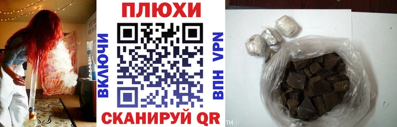 ГАШ 40% ТГК  Берёзовка 