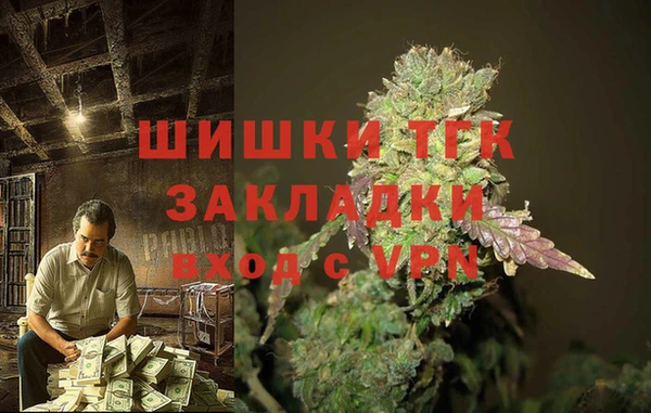 первитин Алексеевка