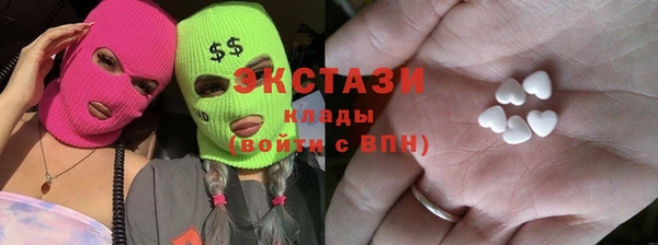 дживик Алексин