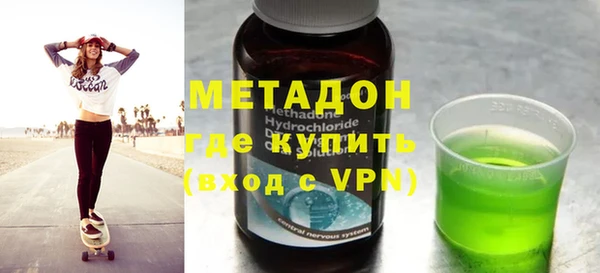 дмт Алзамай