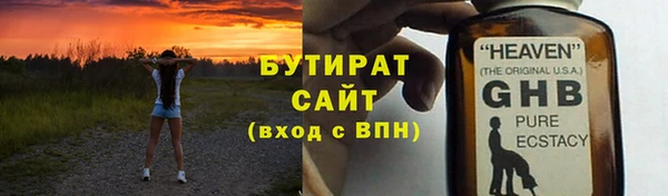 дживик Алексин