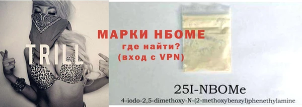 дживик Алексин