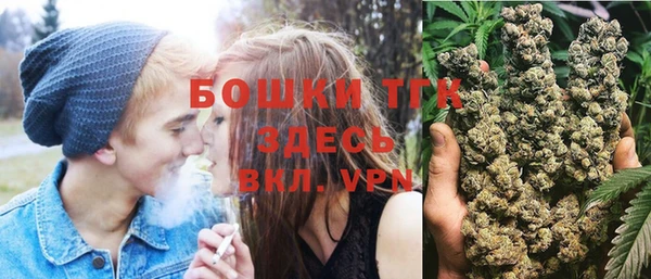 первитин Алексеевка