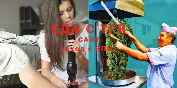 дмт Алзамай