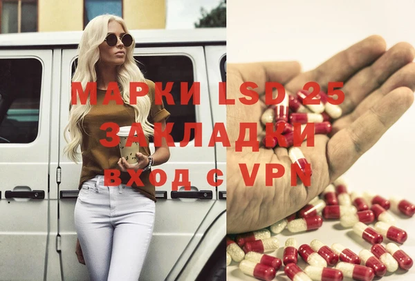 дживик Алексин