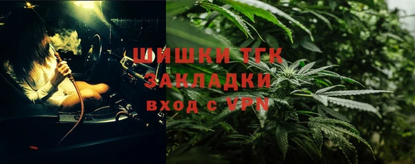 Альфа ПВП Абдулино