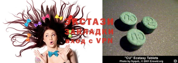 прущая мука Нефтекумск