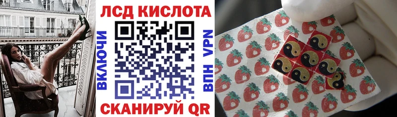 закладки  Берёзовка  Марки NBOMe 1,5мг 